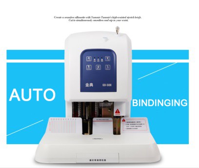 Hot melt binding machine Hot melt binding machine